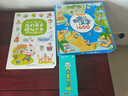 寶寶巴士點(diǎn)讀筆jojo漢字識(shí)字啟蒙幼兒4-6歲赳赳早教機(jī)點(diǎn)讀機(jī)兒童生日禮物 【雙語(yǔ)啟蒙】/赳赳點(diǎn)讀筆 曬單實(shí)拍圖