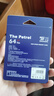 ?？低暎℉IKVISION）64GB TF(MicroSD)存儲卡U3 C10 A2 V30 4K視頻監(jiān)控卡行車記錄儀內(nèi)存卡 數(shù)碼超速閃存卡 曬單實拍圖
