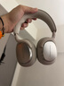 寶華韋健Px7S3新旗艦2025頭戴式藍(lán)牙耳機(jī) HiFi音質(zhì)主動(dòng)降噪無(wú)線耳機(jī) 非Px7S2e升級(jí) 云海白 曬單實(shí)拍圖