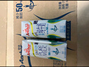 安佳（Anchor）3.6g蛋白質(zhì)全脂牛奶 新西蘭原裝進(jìn)口草飼1L*12盒 曬單實(shí)拍圖