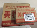 修麗可色修精華30ml護膚品舒緩修紅修護保濕七夕禮物送女友【允你相約】 曬單實(shí)拍圖
