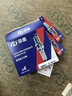 菲盾適用獵豹CS10飛騰C5奇兵CS6CS7CS9黑金剛Q6CT5CT7雙銥金火花塞 獵豹飛騰C5 4支(下單請備注車型+年款+排量) 曬單實拍圖
