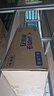 安而康（Elderjoy）長(cháng)效干爽成人紙尿褲M(mǎn)60片臀圍80-105cm成人尿不濕老人臥床夜用 曬單實(shí)拍圖