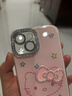 秒揚 可愛(ài)粉色星星KT貓適用iPhone16promax手機殼閃鉆蘋(píng)果15自帶鏡頭膜14pro少女心13防摔12保護套 星星KT貓【粉色】立體蝴蝶結 iPhone 16 曬單實(shí)拍圖