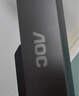 AOC 顯示器支架臂 電腦增高架 桌面旋轉(zhuǎn)升降機(jī)械臂 電腦桌支架 機(jī)械彈簧顯示屏支架 AM402（銀翼灰） 曬單實拍圖