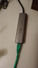 宏碁（acer）USB3.0轉(zhuǎn)千兆網(wǎng)口擴(kuò)展塢分線器HUB集線器 筆記本電腦網(wǎng)線轉(zhuǎn)接頭RJ45轉(zhuǎn)換器臺(tái)式機(jī)拓展塢 曬單實(shí)拍圖