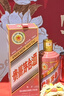 茅臺（MOUTAI）生肖 乙巳蛇年 醬香型白酒 53度 500ml 單瓶裝【名酒鑒真】 曬單實(shí)拍圖