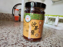 皇牌沙茶醬300g 沙爹醬沙茶面醬火鍋蘸醬 汕頭市非物質(zhì)文化遺產(chǎn) 曬單實拍圖