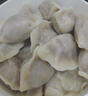 合生元（BIOSTIME）派星 較大嬰兒配方奶粉 2段(6-12個(gè)月)新國標 800克*6罐 曬單實(shí)拍圖
