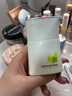 珀萊雅盾護防曬霜50ml SPF50+ 軍訓防曬 防水防曬防紫外線(xiàn) 曬單實(shí)拍圖