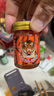 THONG TIGER泰國金老虎膏油頸肩腰椎風(fēng)濕關(guān)節(jié)肌肉酸痛跌打舒筋油進口消腫止痛 【泰國進口】 1盒*200g （4瓶） 曬單實拍圖