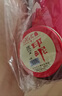 仕彩 訂婚書(shū)卷軸下聘書(shū)中國風(fēng)訂婚布置用品手寫(xiě)復古大氣結婚用品大全 曬單實(shí)拍圖