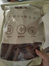 福東海 玉米須茶250克 玉米須曬干搭桑葉青錢柳茶養(yǎng)生茶孕婦泡水花草茶 曬單實(shí)拍圖