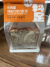 北海道純脂巧克力吐司 4片/200g 早餐推薦 曬單實(shí)拍圖