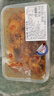 川香口水雞300g 曬單實(shí)拍圖