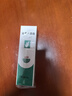 完美補(bǔ)水保濕乳液面霜毛孔緊致曬后修護(hù)皮膚粗糙祛痘蘆薈膠40g*2支裝 曬單實(shí)拍圖