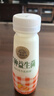 北海牧場7種益生菌雙歧桿菌 黃金蜜柚  低溫酸奶風(fēng)味發(fā)酵乳220g*9瓶 曬單實(shí)拍圖
