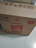 五糧液股份 紅蓋尖莊588 濃香型白酒 50度 588mL*6瓶 大容量整箱原箱裝 曬單實(shí)拍圖