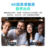 HIKVISION?？低曋辈z像頭 4K超清攝像機(jī)8倍變焦豎屏網(wǎng)絡(luò)娛樂主播抖快美顏直播帶貨設(shè)備U168R 曬單實(shí)拍圖