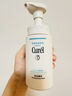 珂潤(rùn)（Curel）控油保濕潔顏泡沫150ml 氨基酸洗面奶 戶外出游 輕松控油 曬單實(shí)拍圖