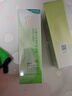 百雀羚（PECHOIN）爽膚水 水嫩倍現(xiàn)盈透精華水 補(bǔ)水保濕改善干燥化妝水護(hù)膚品官方 【買(mǎi)1送1】 100ml 曬單實(shí)拍圖
