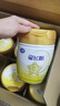 飛鶴星飛帆A2β-酪蛋白奶源3段（12-36個(gè)）幼兒配方奶粉 5HMOs專利OPO 3段 星飛帆A2 708g 6罐 【現(xiàn)貨好禮】 曬單實(shí)拍圖