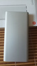 小米【3C認(rèn)證】充電寶移動(dòng)電源 10000 22.5W蘋果20W充電  PD雙向快充 銀色適用蘋果安卓可上飛機(jī)/火車 曬單實(shí)拍圖