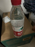農夫山泉 飲用水 飲用天然水550ml*24瓶 整箱裝 塑膜 隨機發(fā)貨 曬單實(shí)拍圖