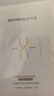 潤(rùn)百顏水潤(rùn)活顏精華面膜5片玻尿酸補(bǔ)水保濕沁潤(rùn)修護(hù)護(hù)膚品男女華熙生物 曬單實(shí)拍圖