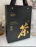 七春 黑茶安化黑茶贈(zèng)茶刀2016年金花茯磚茶1kg熟茶葉禮盒送長(zhǎng)輩自己喝 曬單實(shí)拍圖