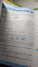 2025新版小升初王朝霞小學(xué)升初中各地真題精編試卷六年級(jí)語文數(shù)套裝英語專項(xiàng)分類訓(xùn)練小學(xué)六年級(jí) 各地真題-語文+數(shù)學(xué)+英語 曬單實(shí)拍圖
