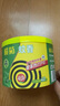 欖菊蚊香加大盤(pán)40圈/筒艾草清香型基孔肯雅熱家用驅(qū)蚊黑蚊香盤(pán)盤(pán)香 曬單實(shí)拍圖