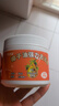 譙清溢椰子油強力去污膏260g 得力鍋鍋底黑垢去除劑不銹鋼清潔三效合一 曬單實拍圖
