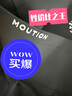 茉尋微喇褲女高腰收腹提臀瑜伽褲休閑百搭鯊魚(yú)喇叭褲無(wú)絨黑色加長(cháng)款M 曬單實(shí)拍圖