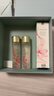 雅詩蘭黛櫻花水200ml精華液舒緩修護(hù)化妝品禮盒護(hù)膚品套裝生日禮物送女友 曬單實拍圖