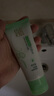 百雀羚（PECHOIN）洗面奶女草本精萃水潤保濕潔面乳95g品質國貨送女友 曬單實拍圖