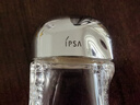 茵芙莎（IPSA）流金水200ml*2爽膚水補水保濕透亮美白祛斑護膚品生日禮物送女友 曬單實拍圖