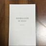 當貝智能魚(yú)缸壁掛過(guò)濾器 外置過(guò)濾桶靜音水泵 AI智能魚(yú)馬桶N1 800升AI 曬單實(shí)拍圖