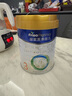 美素佳兒（Friso）皇家幼兒配方奶粉3段（1-3歲幼兒適用）800g*3 乳鐵蛋白 (新國標) 曬單實(shí)拍圖