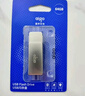 愛國者（aigo）U盤USB3.2 金屬旋轉(zhuǎn)U330 高速傳輸 原廠TLC顆粒 時(shí)尚定制u盤 大容量商務(wù)學(xué)生辦公車載投標(biāo)電腦優(yōu)盤 64G【新升級(jí)讀200MB/s】 曬單實(shí)拍圖