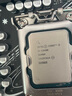 華碩（ASUS）13代CPU主板 i5 13490f 13600kf盒裝 散片 板U套裝 i513400f B760M-K DDR4 i5-13400散片【三年店?！?曬單實(shí)拍圖