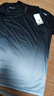 維多利亞旅行者運動(dòng)T恤男夏季薄款寬松短袖籃球訓練健身衣冰絲速干休閑跑步上衣 曬單實(shí)拍圖