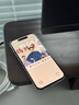 笛曼【AR護(hù)眼膜】適用于蘋果16promax鋼化膜iphone15/14手機(jī)貼膜3D熱彎13Pro防藍(lán)光防摔防指紋全屏保護(hù) 【超清護(hù)眼】2片*超越AR丨德國進(jìn)口丨高透不眩光 蘋果15ProMax 曬單實(shí)拍圖