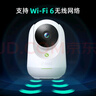 360 【國(guó)補(bǔ)】攝像頭家用監(jiān)控智能攝像機(jī)7max 2.5K云臺(tái)版400萬網(wǎng)絡(luò)wifi微光全彩夜視雙向通話度旋轉(zhuǎn) 【80%客戶選擇】7max標(biāo)配+64G內(nèi)存卡 曬單實(shí)拍圖