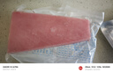 慧鮮森金槍魚(yú)新鮮海鮮鮮活速凍無(wú)刺無(wú)骨魚(yú)肉大脂塊生魚(yú)片壽司料理水產(chǎn) 4A級-金槍魚(yú)凈重1000g 曬單實(shí)拍圖