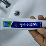 云南白藥經(jīng)典牙膏套裝 清新口氣護齦 薄荷香型230g*4家庭裝送牙刷 曬單實拍圖
