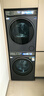 海爾（Haier）云溪4.0Pro系列 7KJ3洗烘套裝 10KG直驅滾筒全自動(dòng)洗衣機+熱泵烘干機 京東自營(yíng) 7KJ3+7KJ3 國補 曬單實(shí)拍圖