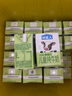 認(rèn)養(yǎng)一頭牛哞星人A2β-酪蛋白兒童有機純牛奶125ml*16盒*2提/新老包裝混發(fā) 曬單實拍圖
