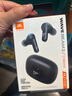 JBL  WAVE BEAM 2 主動降噪無線藍牙耳機音樂運動通話入耳式耳麥防水防塵生日禮物  國家補貼  曜石黑 曬單實拍圖