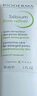 貝德瑪（BIODERMA）【情人節(jié)禮物】?jī)翦赜蛫y前乳毛孔隱形30ml 有效期27年1月 曬單實(shí)拍圖
